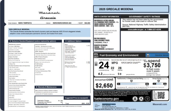 2025 Maserati Grecale