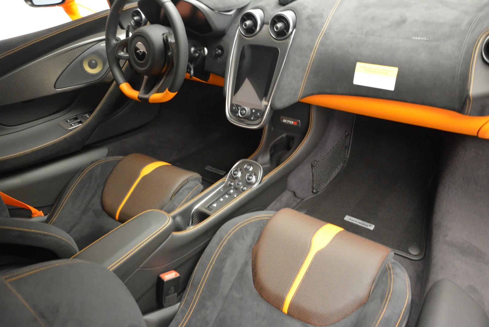 Used-2016-McLaren-570S