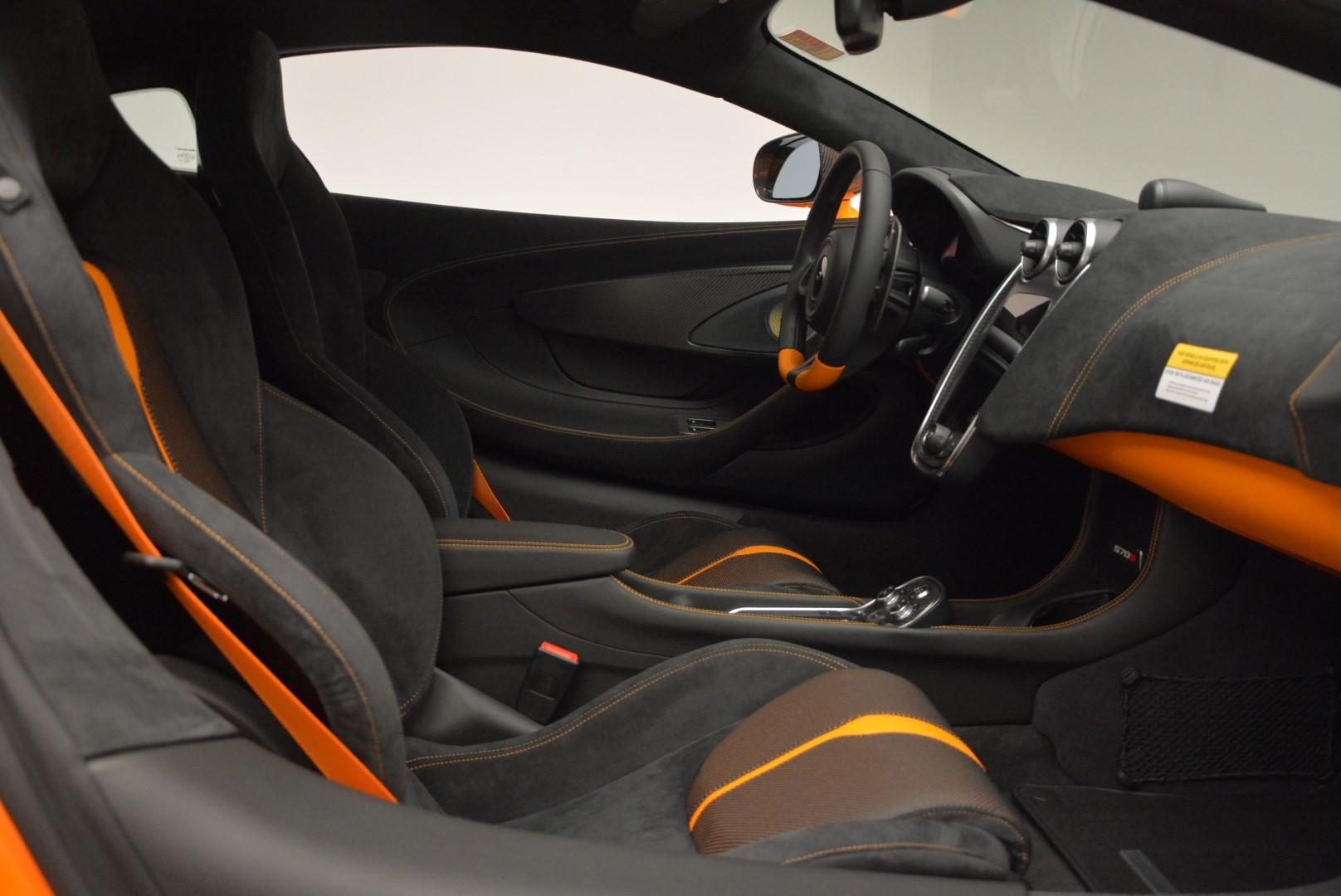 Used-2016-McLaren-570S