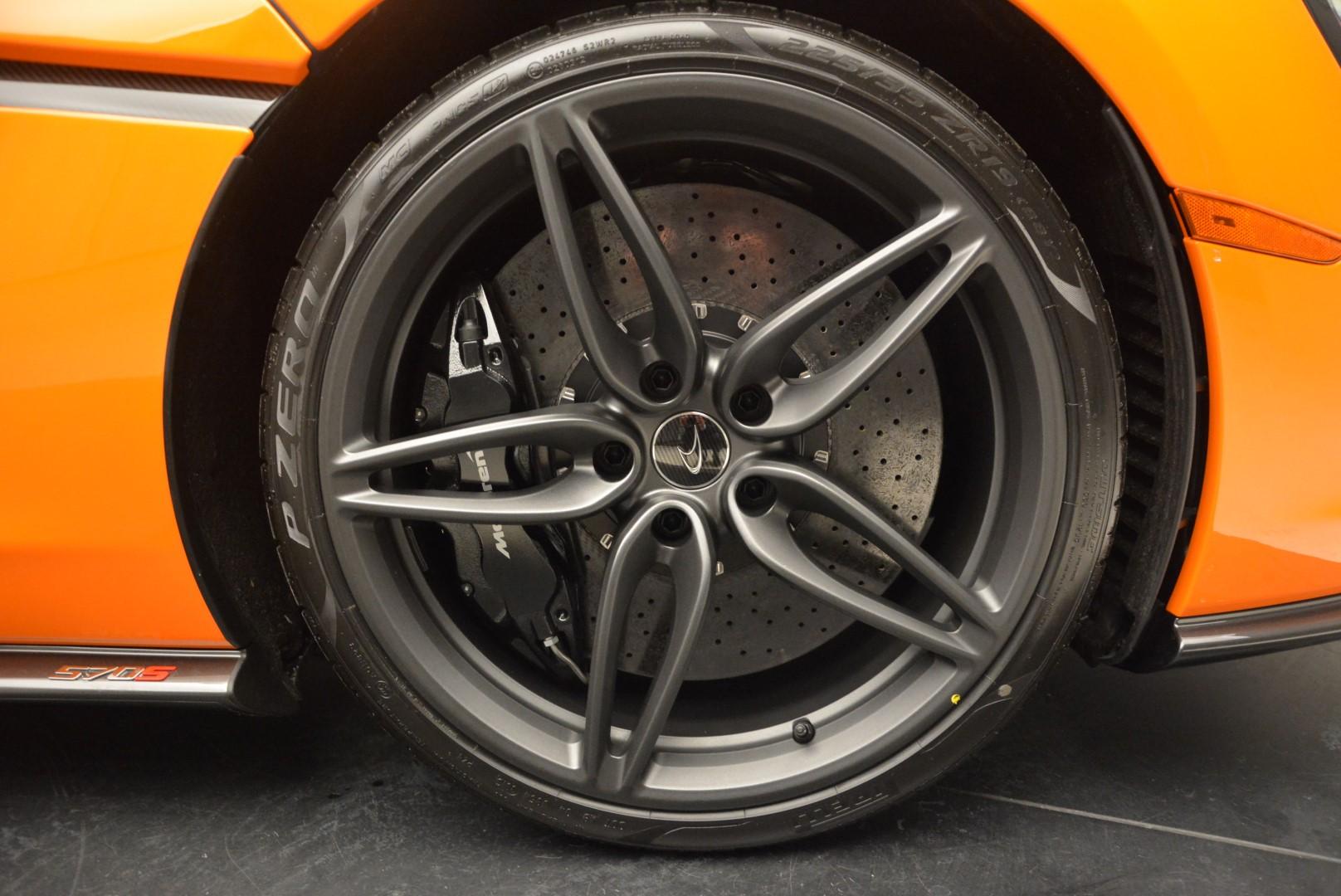 Used-2016-McLaren-570S
