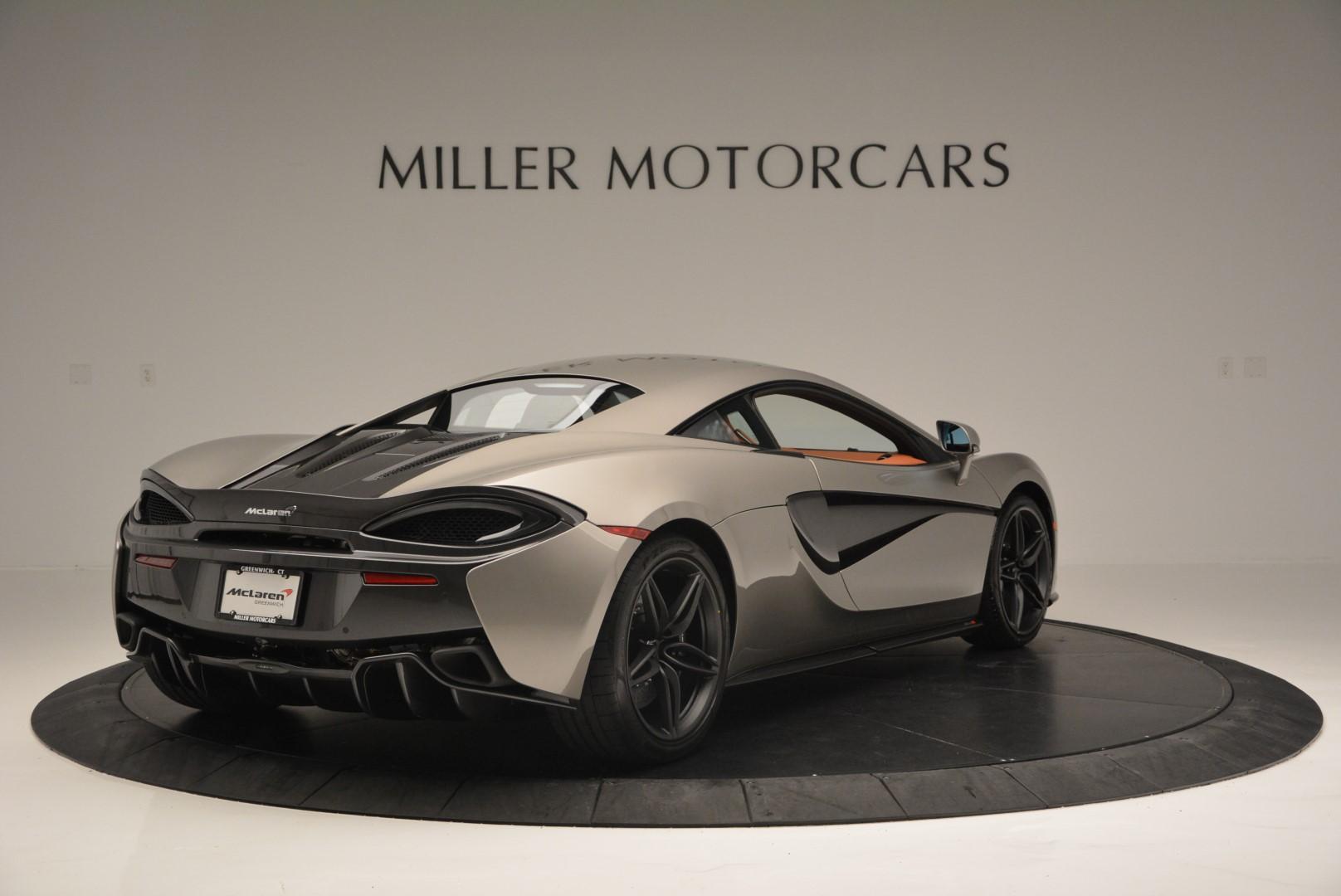 New-2016-McLaren-570S