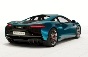 Used-2024-McLaren-Artura-Vision