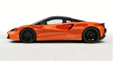 Used-2023-McLaren-Artura-Vision
