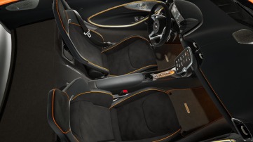 Used-2023-McLaren-Artura-Vision